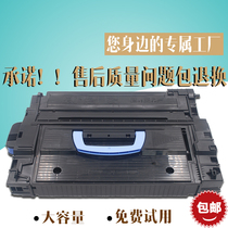 Feichuang Suitable for HP HP C8543X Toner cartridge HP9000 Powder cartridge M9040 M9050 Printer cartridge 43X