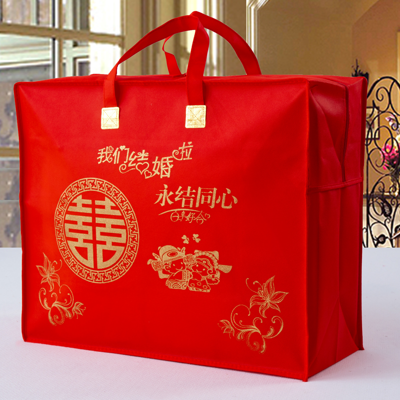 Packing bag for quilt winter quilt wedding celebration red handbag thick blanket four-piece summer quilt storage bag