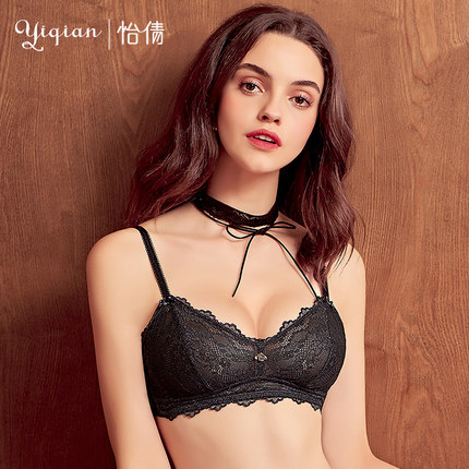 怡倩无钢圈超薄文胸 性感蕾丝无海绵透气法式薄款内衣女bralette-tmall.com天猫
