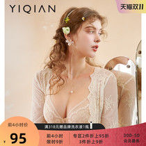 Yiqian thin underwear women's big breasts small red zodiac year wedding bra summer ultra thin large push up bra