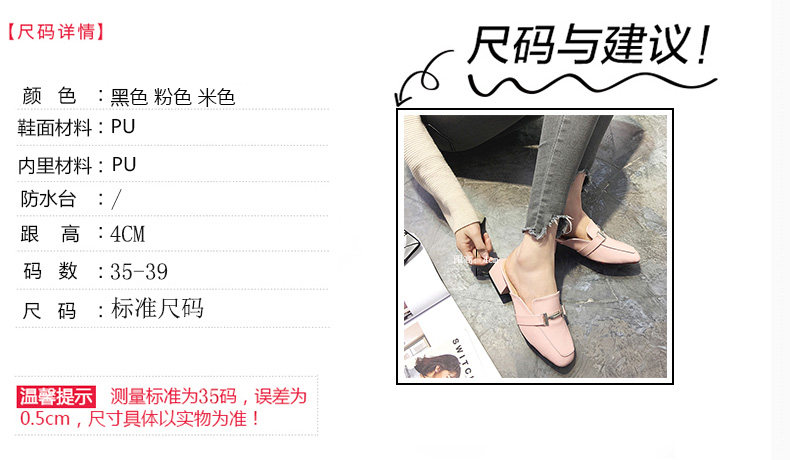 Sandales femme      en PU - Ref 2672097 Image 6