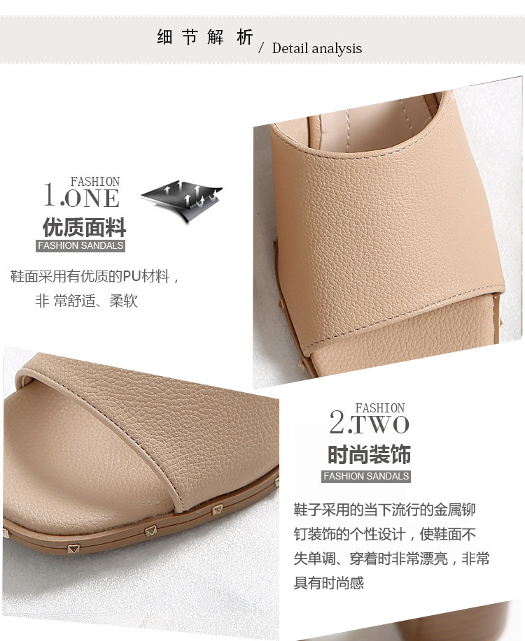 Sandales femme      en PU - Ref 2672095 Image 10