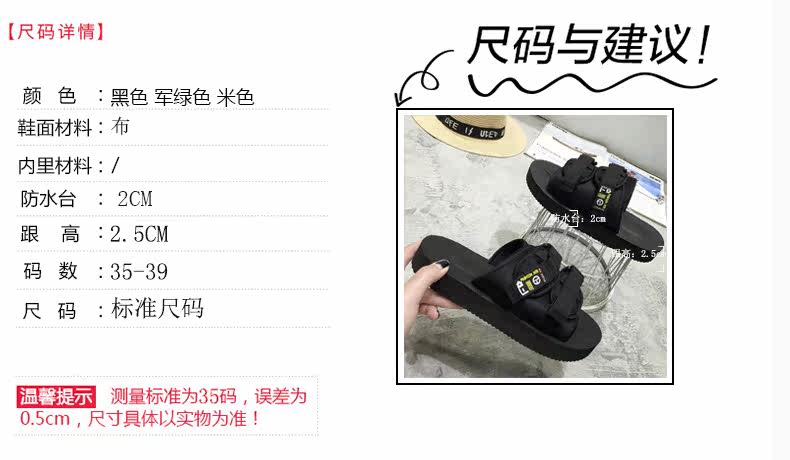 Sandales femme      en tissu - Ref 2672091 Image 6