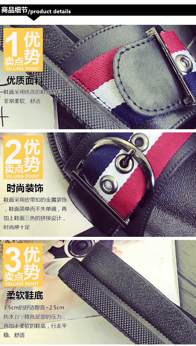 Sandales femme      en PU - Ref 2672096 Image 9