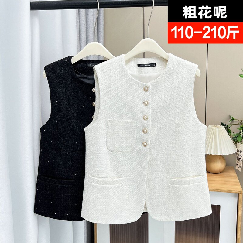 Plus Size Vest for Women 100kg New Autumn Style Loose Slimming Tweed Vest Cardigan Top