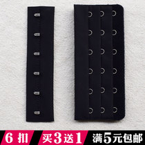 Stainless steel 3-row 6-button underwear hook with matching male and female buttons bra buckle extension buckle bra extension buckle