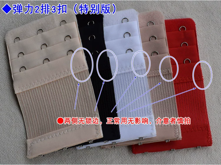 Áo ngực mở rộng khóa đồ lót trở lại móc đàn hồi đàn hồi dài khóa áo ngực trở lại khóa 3 ba- ngực khóa móc khóa nới áo lót