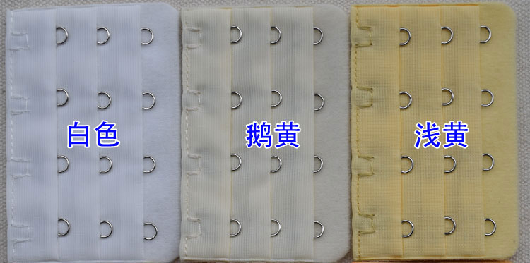 Ba hàng bốn khóa 3 hàng 4 khóa đồ lót móc điều chỉnh trở lại khóa áo ngực khóa dài khóa áo ngực kết nối mở rộng khóa shop đồ lót nữ gần đây
