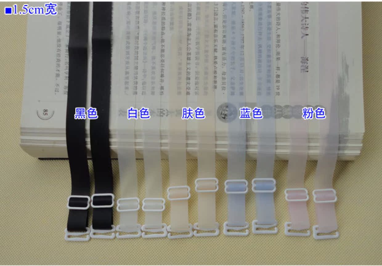 Dây đeo vai bằng silicon màu kẹo Dây đeo vai Khóa chống trượt bằng kim loại trong suốt Dây đeo vai trong suốt quan lot nu