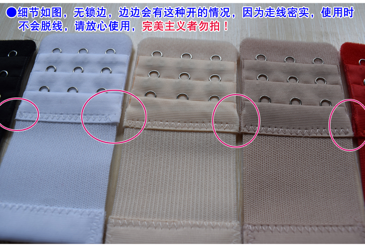 Ba hàng nhỏ của 3 khóa áo ngực mở rộng khóa đồ lót trở lại móc đàn hồi dài khóa áo ngực trở lại khóa mieng noi ao nguc