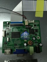 Program I2480SXHE5 driver board AOC 238LM00006 motherboard SM483ADI_R10 2 professional maintenance
