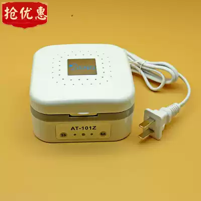 Hearing aid cochlear implant dryer moisture-proof box box smart electronic care treasure high quality portable automatic timing