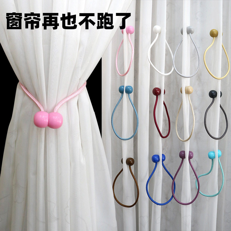 Curtain strap A pair of light and luxurious upscale 100 hitch to suck creative flawless zbundled clasp Lace Rope Decorative accessories