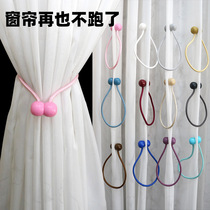 Curtain Strap Pair Dress Light Lavish Luxury 100 lap pair Suction Creative Buckle Zither Clasp LACE ROPE DECORATIVE ACCESSORIES