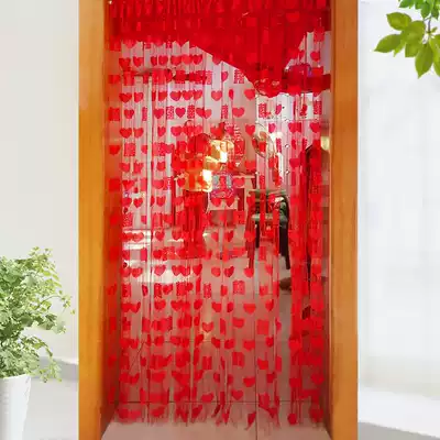 Red happy words door curtain wedding romantic love heart shaped hanging curtain partition window wedding supplies wedding room decoration thread curtain