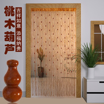 Natural Peach Wood Hyacinth Bead Curtain Partition Curtain Home Guest Restaurant Entrance Shielded Toilet Decoration Curtain New Thread Curtain