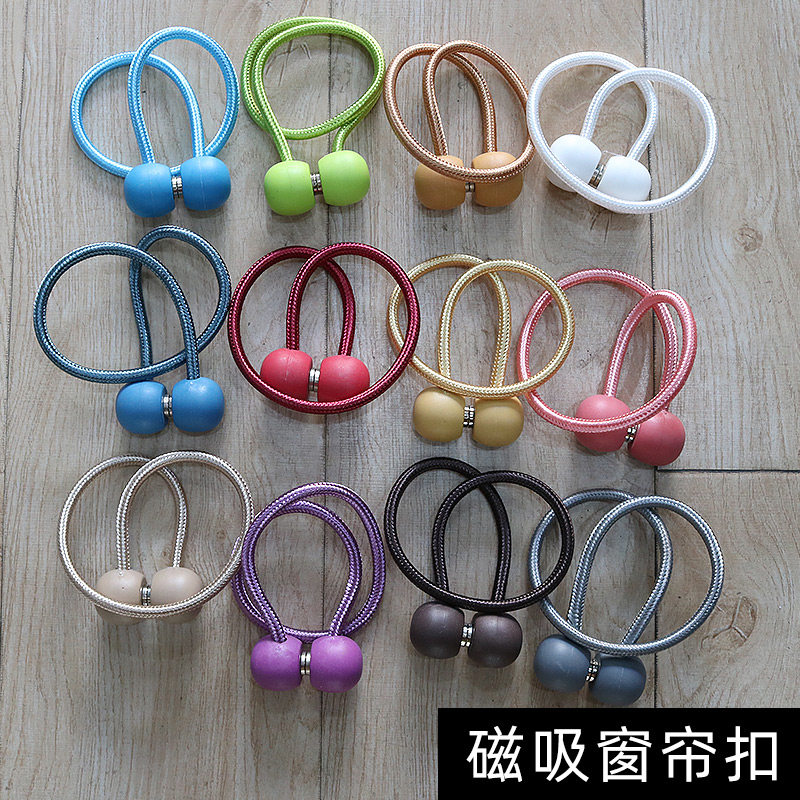 2021 new curtain buckle strap a pair of magnetic buckle tie strap rope pair suction creative magnet decorative accessories