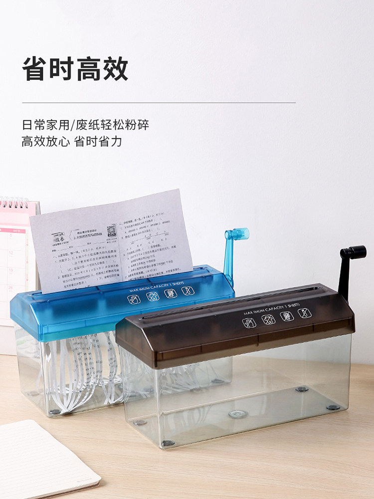 A4 Large Manual Paper Shredder for Home Use, Hand-Cranked, Silent, Portable, Desktop, Small Office Document Shredder, Strip Shredding, Confidential