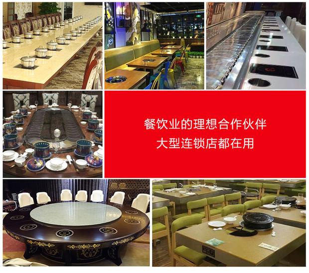 Nồi cảm ứng thương hiệu Úc nhúng nồi lẩu lò điện thương mại điều khiển dòng vuông lửa nồi hơi công suất cao 2000W bếp cảm ứng - Bếp cảm ứng bếp hồng ngoại philips
