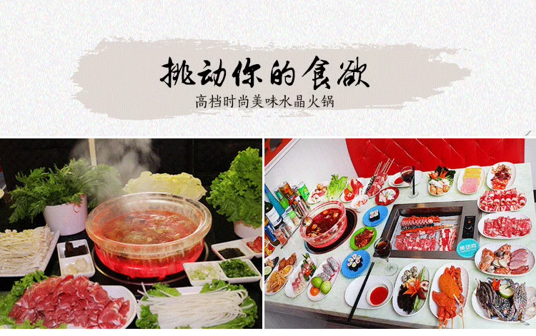 Bảy mét thương mại tròn 288 nhúng kim loại vỏ lẩu pha lê đặc biệt đối lưu lò nướng điện gốm