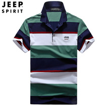 Jeep jeep2021 stripe casual short-sleeved tide shirt mens fashion business POLO shirt mens lapel short-sleeved