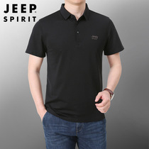 United States JEEP Jeep new mens t-shirt polo shirt solid color top clothes loose thin casual mens short-sleeved