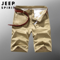 JEEP summer new mens casual shorts loose straight five-point pants medium pants fashion trend pants trend