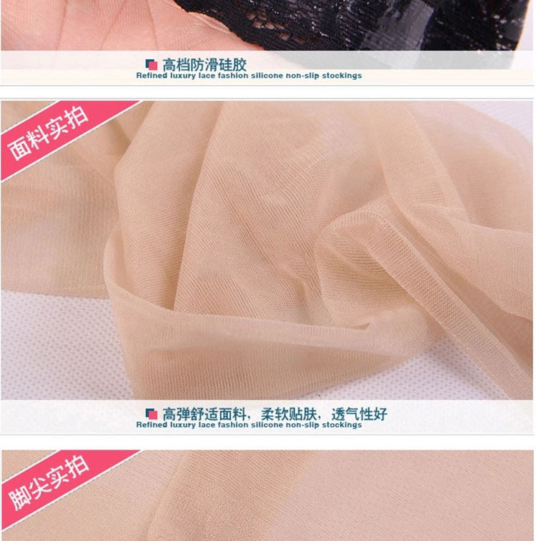 Chaussettes - collants GJ-01 - Ref 753976 Image 34