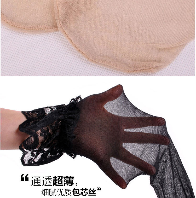 Chaussettes - collants GJ-01 - Ref 753976 Image 35