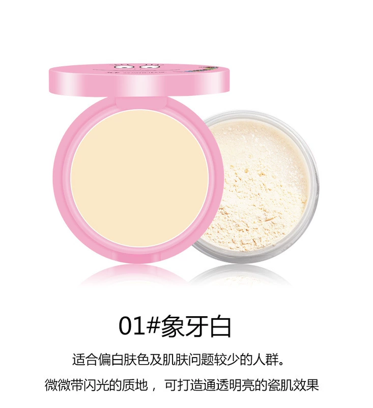 New 3CE Eunhye House Baba Dad Double Powder Powder 2 in 1 Makeup Powder Pink Che khuyết điểm - Quyền lực phấn phủ missha