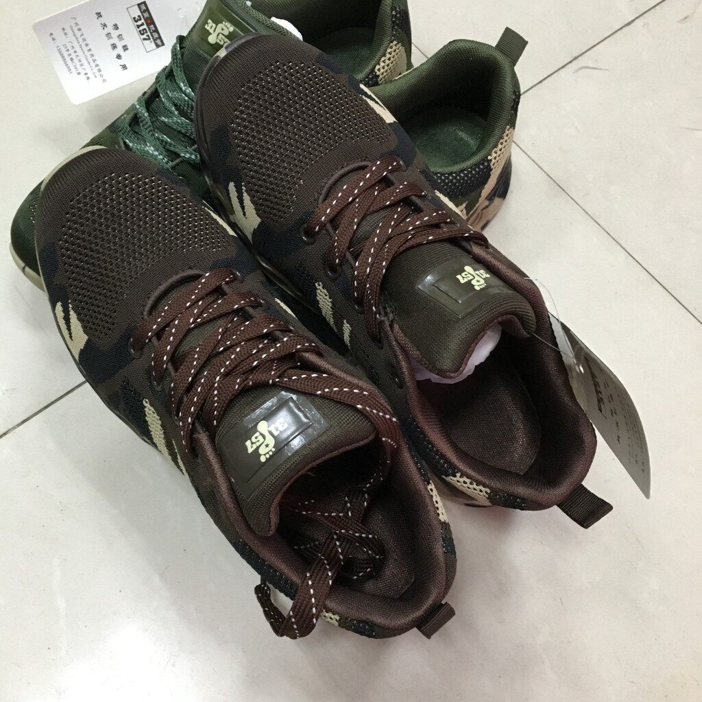 International Huo 3517 Regular New Men's Low Help Shoe Running Shoe Sports Breathable Camouflak Training Running Shoes