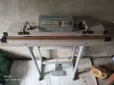 1000 general sealing machine foot sealing machine foot sealing machine foot sealing machine