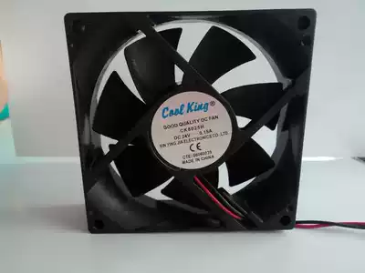 Baler fan cooling fan fan fan blade fan hot head Blade fan blade