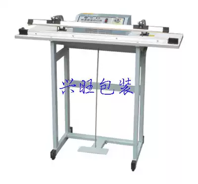 SF-800 type extended foot sealing machine quick foot sealing machine foot sealing machine