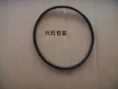 Code machine accessories 1000-III date back small belt HP-241 coding machine small belt special small