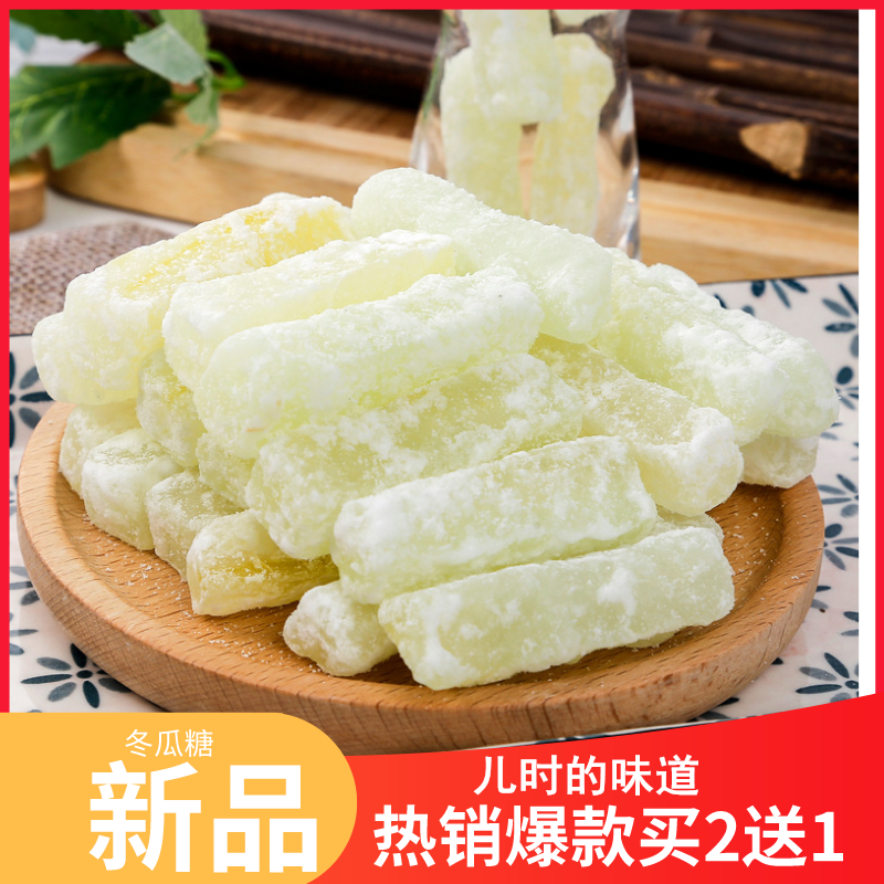 Winter melon Candy Candied Fruits Dried Fruits Dried Winter Melon Dried 300 gr