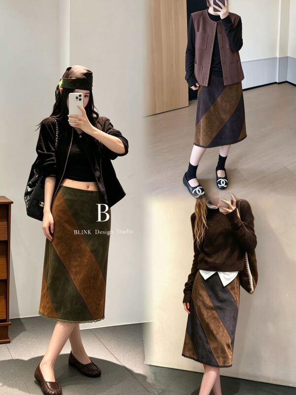 2026 Autumn/Winter Model 111Oo-71312 Suede Color-Blocked Midi Skirt, Waist 70, Hips 96, Skirt Length 63, No Returns, No Exchanges