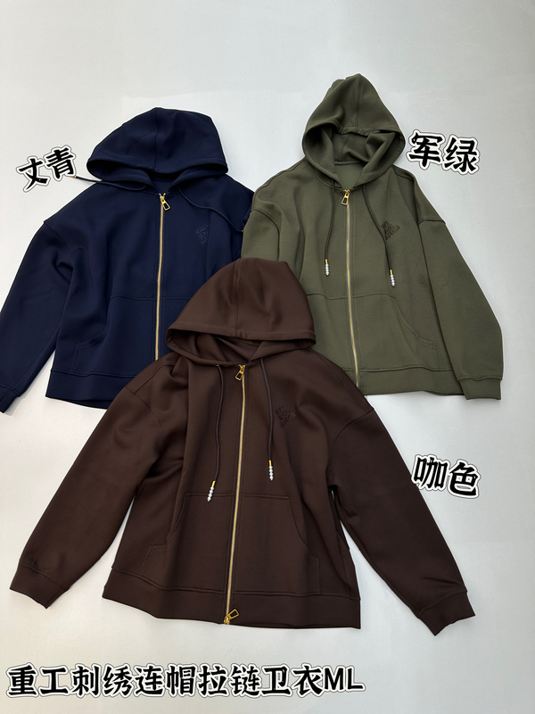 2026 Autumn Model 919Da-66072 Fashionable Hooded Sweatshirt Jacket L Chest Circumference 126 Length 64 No Returns No Exchanges 2026 Autumn Model 919Da-66072 Fashionable Hooded Sweatshirt Jacket L Chest Circumference 126 Length 64 No Returns No Exchanges
