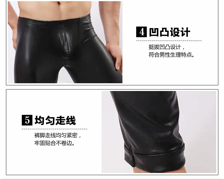 body amincissant CINDYLEMN sexy en spandex - Ref 671166 Image 22