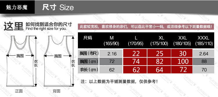 Thể dục trong suốt rỗng lưới của nam giới đồ lót lưới thể thao rào cản sexy vest hộp đêm Hàn Quốc phiên bản của thủy triều lỏng nhanh khô