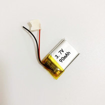 Polymer lithium Electric Core 3 7V Lithium Battery Repair Minky Macro Base Miaepson Lient 3D Glasses Battery