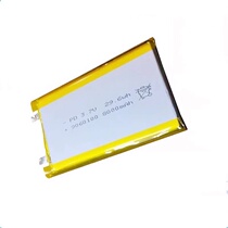 3 7V polymer lithium battery large capacity 9060100 8000mAh power bank mobile power tablet