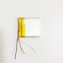 Apply JBL Everest Elite 300 E45BT DUET BT Bluetooth headphone battery GSP753030