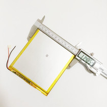 28115118 3 8V suitable for Noah Zhouyou school student tablet U19 battery ultra-thin 5000mAh