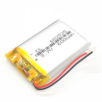 582535 Tire Pressure Monitoring Tire Alarm Automotive Wei Liitong T5 T6 T6 T7 T8 T9 Solar Energy Instrument Battery