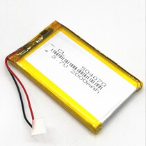 Brand new A product 3 7V polymer lithium battery 504070 2000 mAh tablet battery mobile power supply