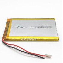 Brand new A product 3 7V polymer lithium battery DIY charging Bao built-in electric core 5000mAh 6060100