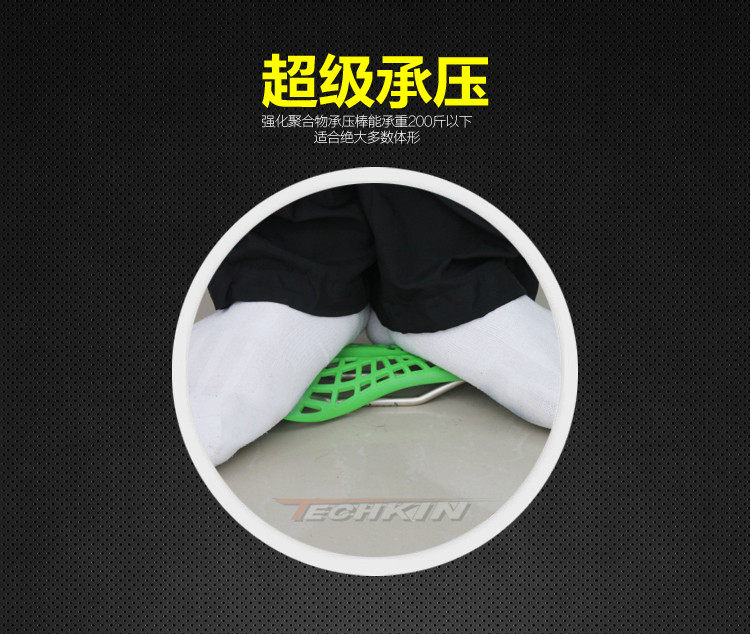 Selle de vélo Mountain Bike TECHKIN - Ref 2349845 Image 58