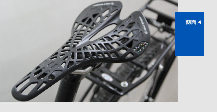 Selle de vélo Mountain Bike TECHKIN - Ref 2349845 Image 72