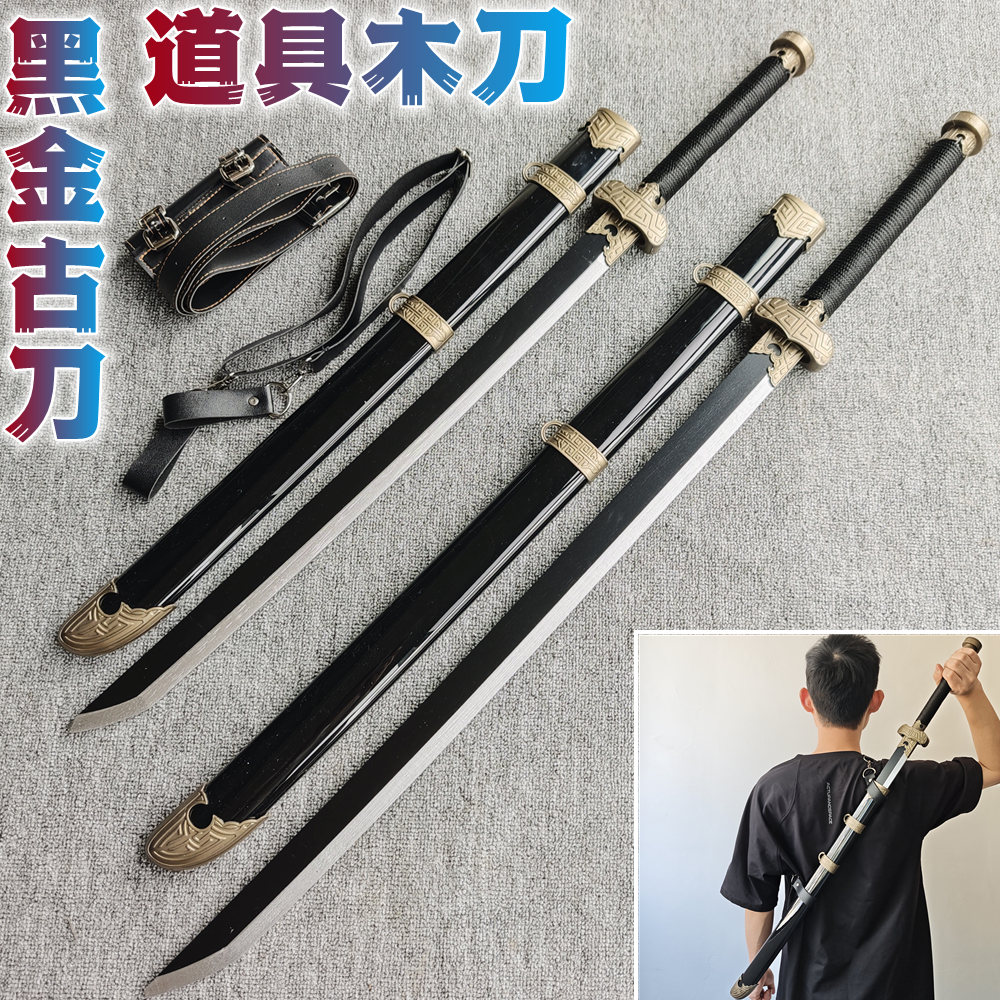 刃先の影 戦術刀 古兵器 武具 刀装具 手鍛造打 鋼刀 冷兵器 護身工具 刃先の影 戦術刀 古兵器 武具 刀装具 手鍛造打 鋼刀 冷